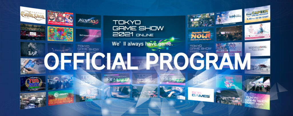 Jadwal Tokyo Game Show 2021 Diumumkan Bakal Ada Banyak Informasi Baru Video Game 1