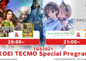 Koei Tecmo Akan Umumkan Game Rahasia di Tokyo Game Show 2021