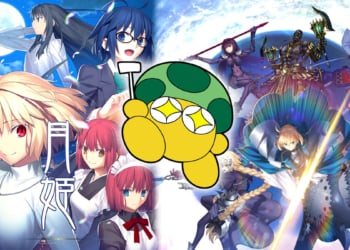 Penulis Kinoko Nasu Ungkap Game Tsukihime Remake Ditunda Terus Karena Fgo Header