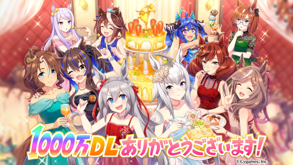 Rayakan 10 Juta Download, Uma Musume Pretty Derby Bagikan 3000 Jewel Gratis Untuk Semua Pemain Header