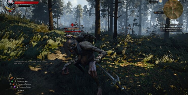 Thewitcher3 1sthd 740x416