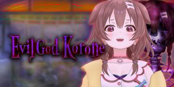 Tsugunohi Evil God Inugami Korone