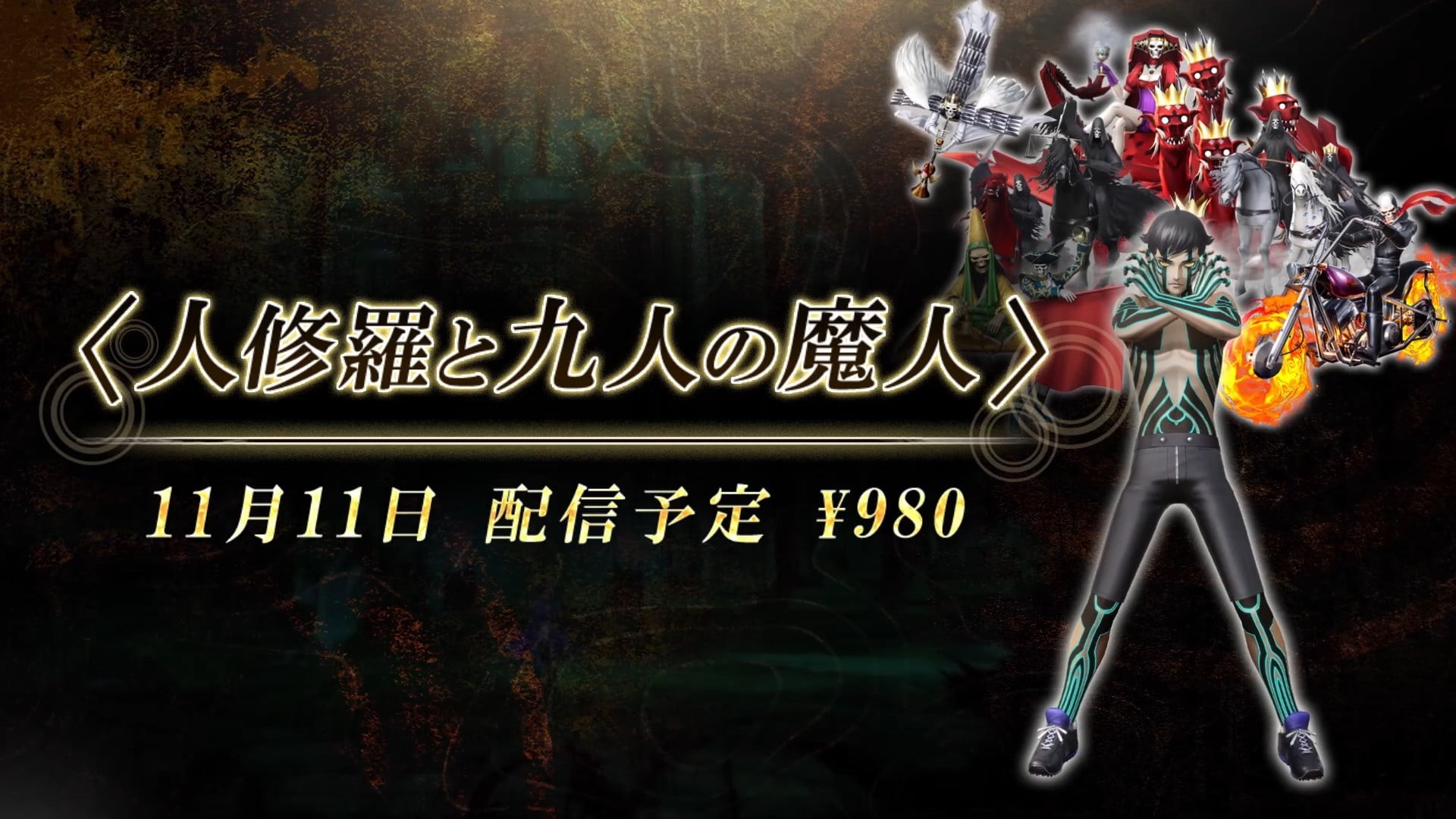 Karakter Demi Fiend Siap Beraksi Kembali di DLC Shin Megami Tensei V ...