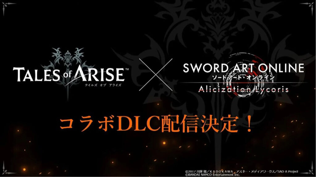 Tales of Arise Sword Art Online Alicization Lycoris 1