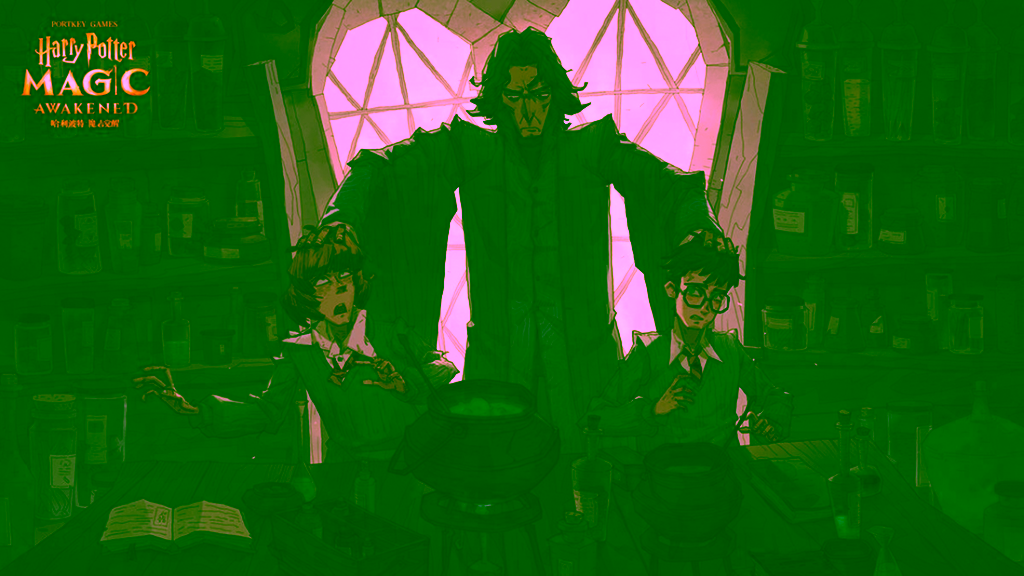 Harry Potter Magic Awakened 1