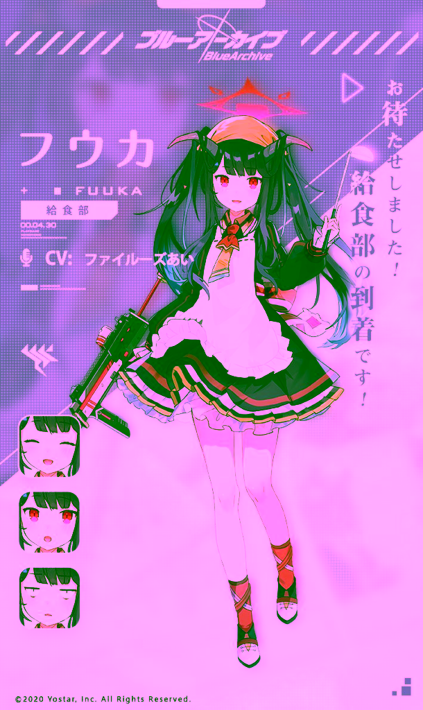 Blue Archive Aikiyo Fuuka