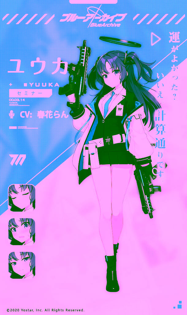 Blue Archive Hayase Yuuka