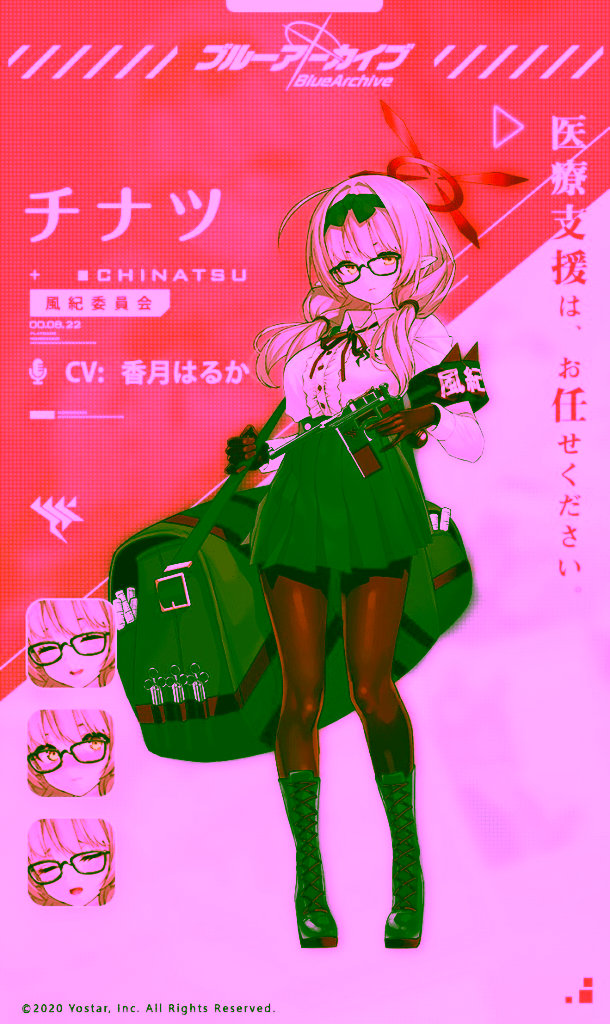 Blue Archive Hinomia Chinatsu