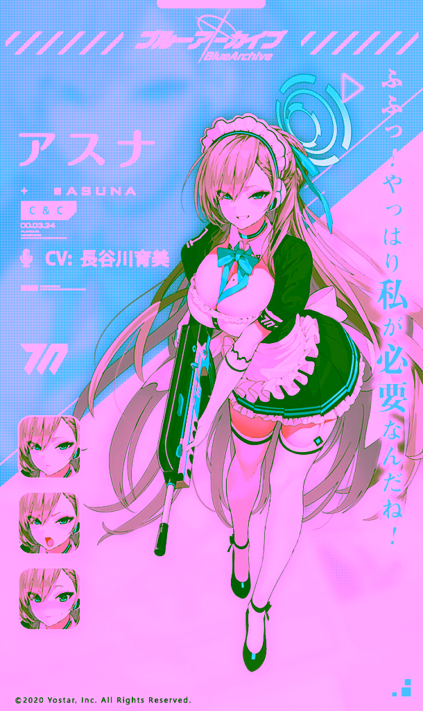 Blue Archive Ichinose Asuna
