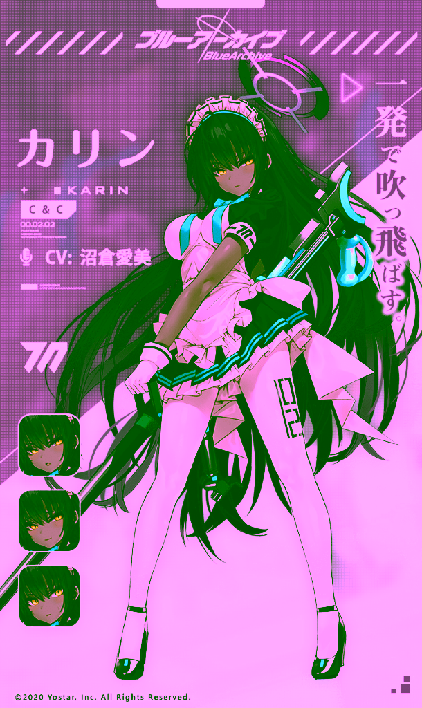 Blue Archive Kakudate Karin