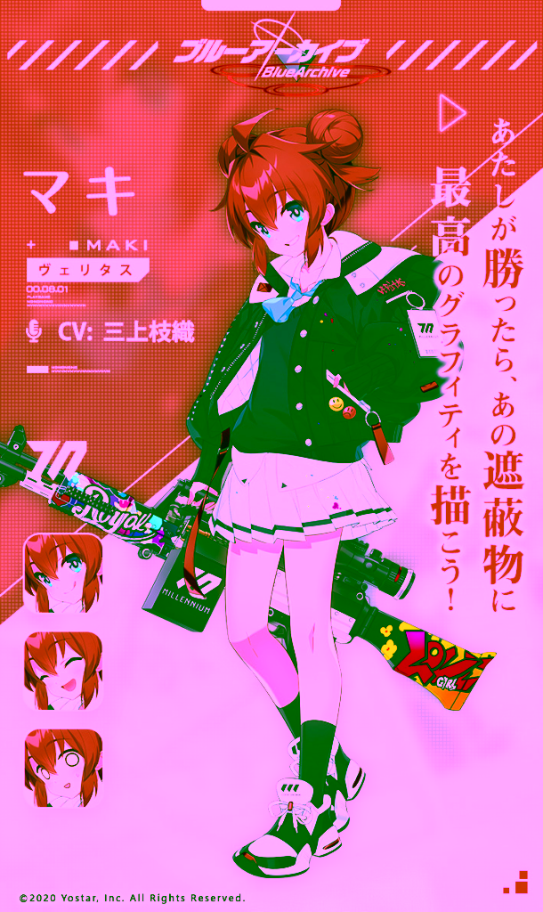 Blue Archive Konuri Maki V2