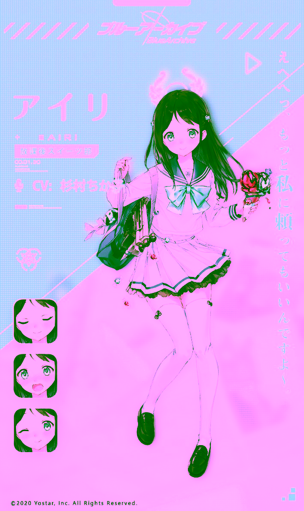 Blue Archive Kurimura Airi