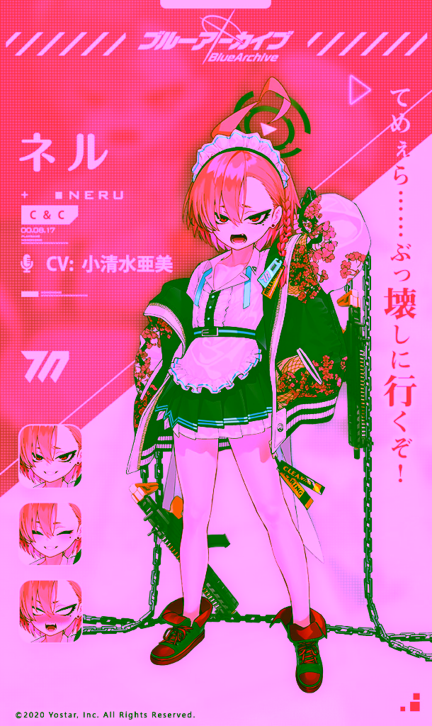 Blue Archive Mikamo Neru