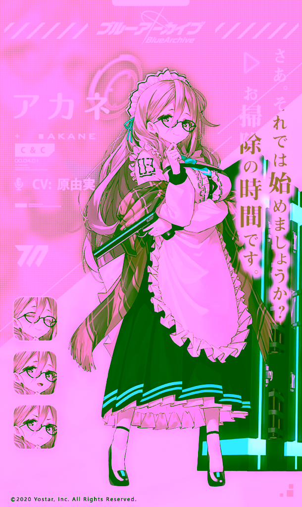 Blue Archive Murokasa Akane