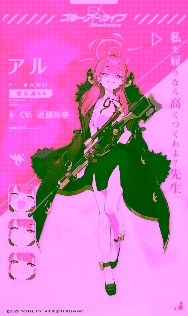 Blue Archive Rikuhachima Aru