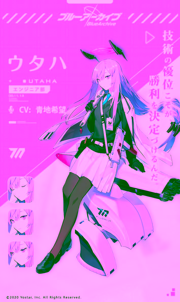 Blue Archive Shiroishi Utaha
