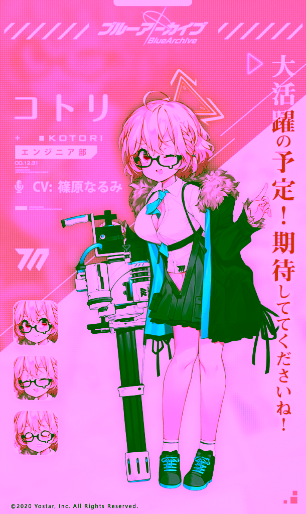 Blue Archive Toyomi Kotori