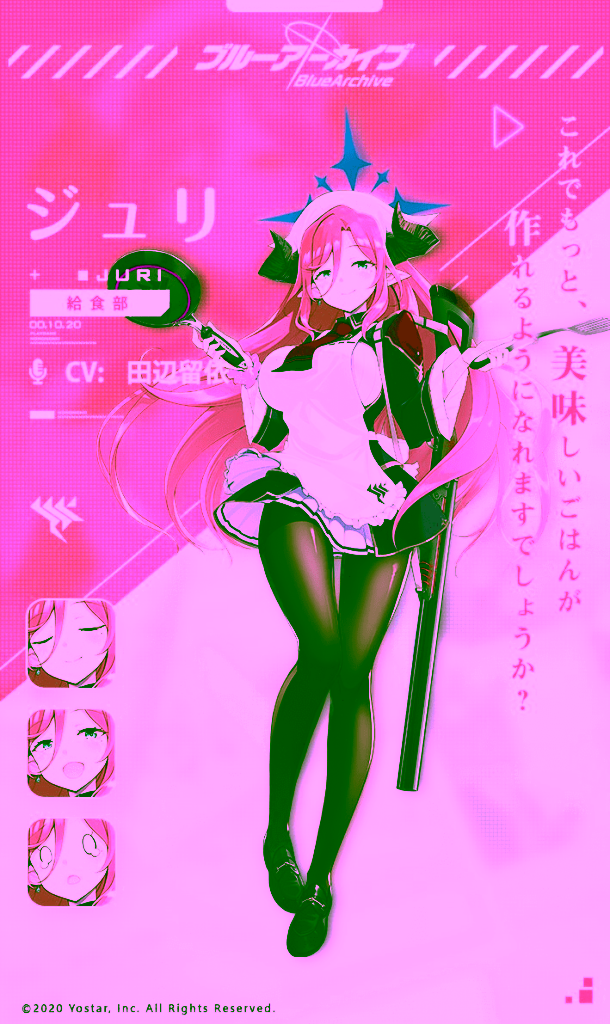 Blue Archive Ushimaki Juri