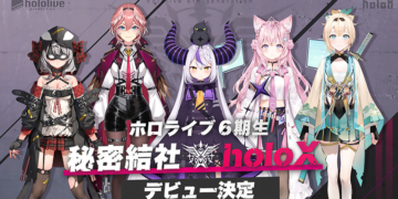 VTuber Hololive Generasi 6