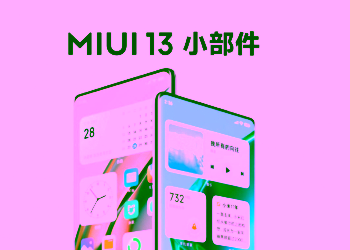 Miui 13