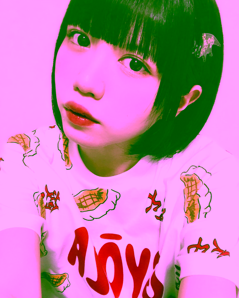 Runa Narumi Seiyuu 1