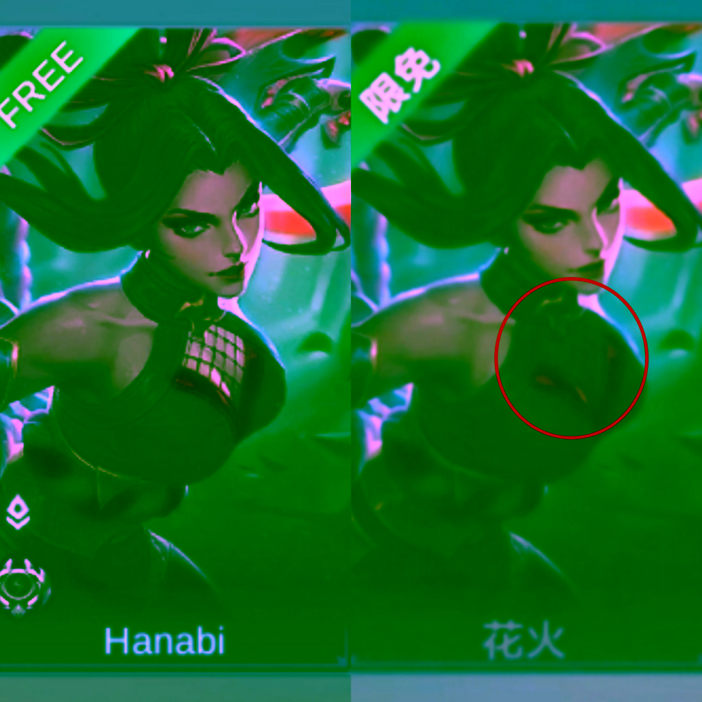Hanabi