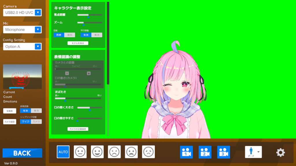 RiBLA Broadcast VTuber