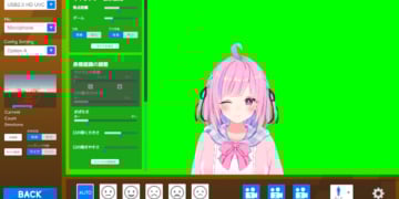 RiBLA Broadcast VTuber