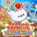 Taiko No Tatsujin Rhythm Festival