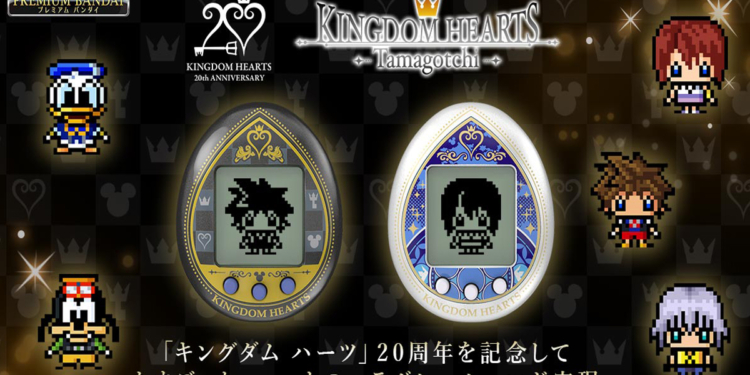 Tamagotchi Kingdom Hearts