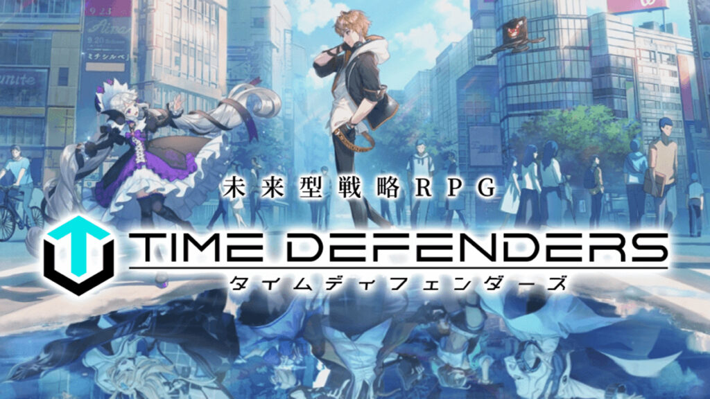 Time Defenders