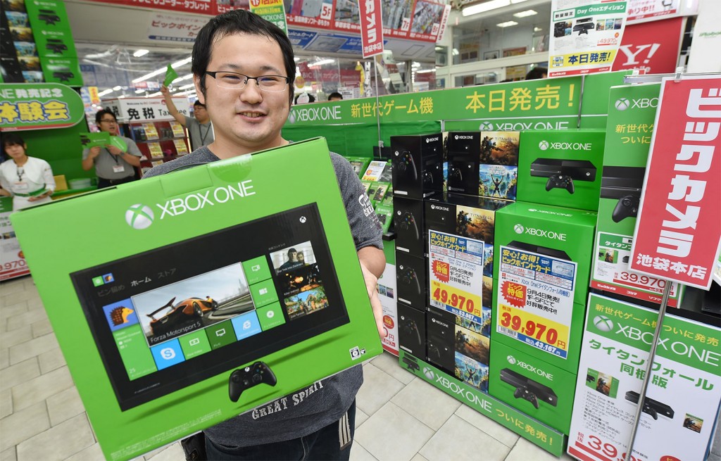 Xbox Japan 1 1024x655