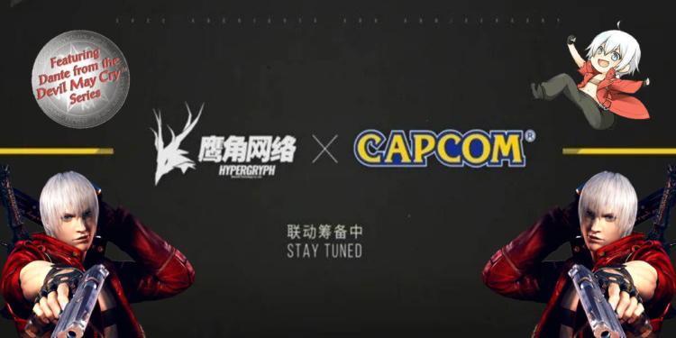Arknights Capcom