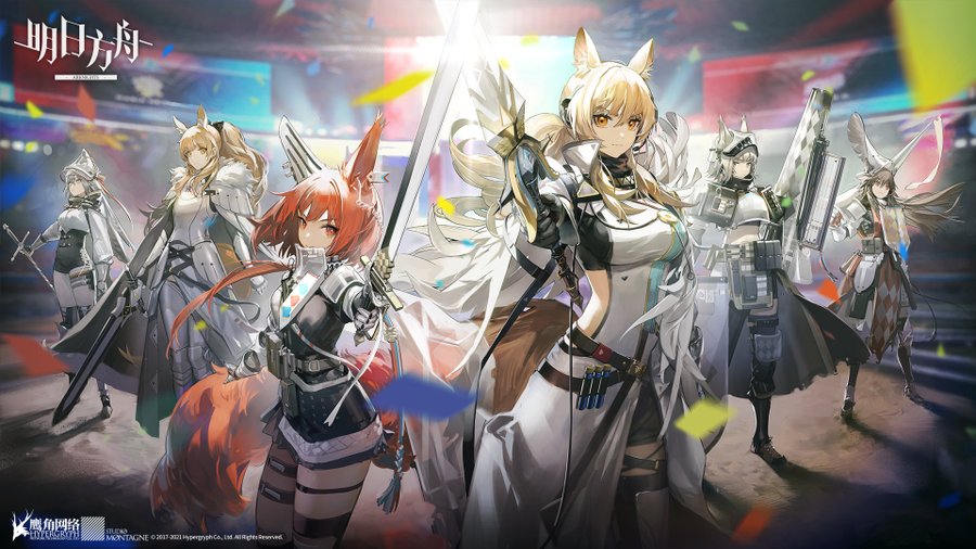 game gratis android arknights