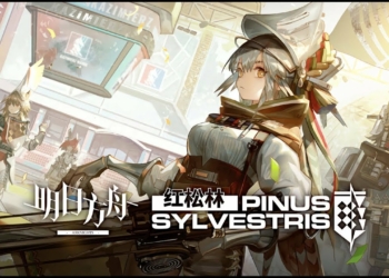 Event Arknights Pinus Sylvestris