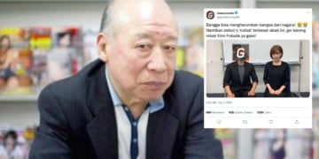 Gamecrott Kolaborasi Dengan Eimi Fukada, Begini Tanggapan Gamebrott Header