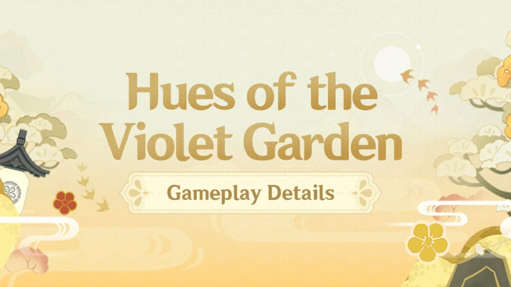 Hues Of Violet Garden