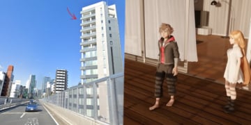 Trailer Kingdom Hearts 4