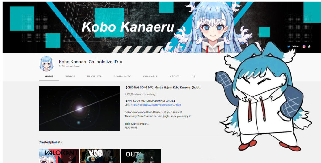 Virtual Youtuber Kobo Kanaeru
