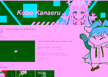 Virtual Youtuber Kobo Kanaeru