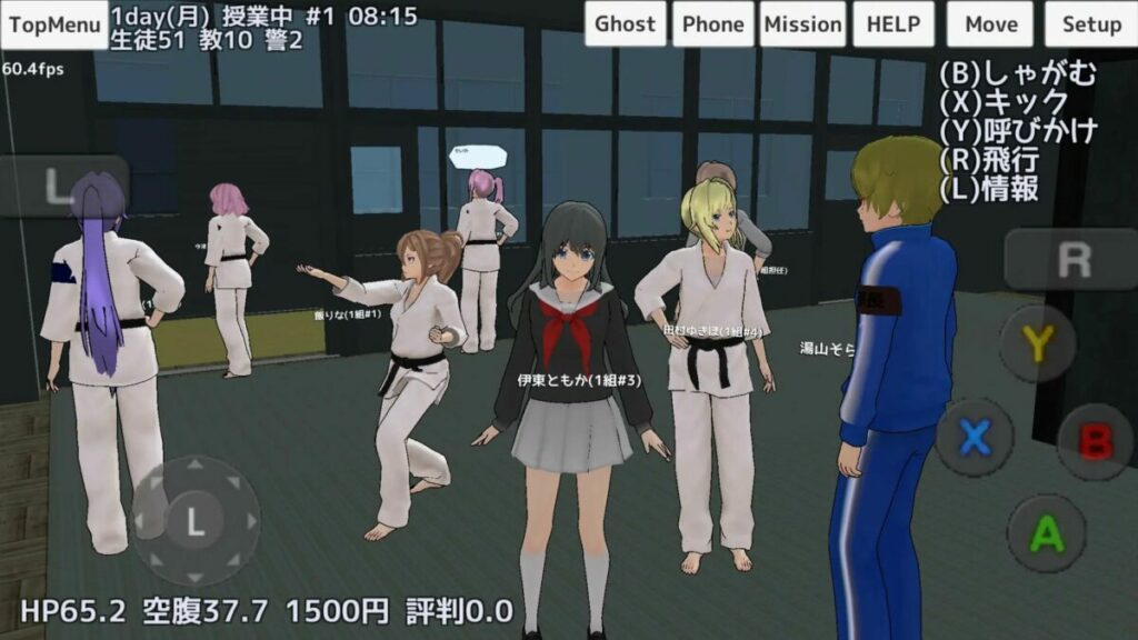 Game Anime School Girls Simulator