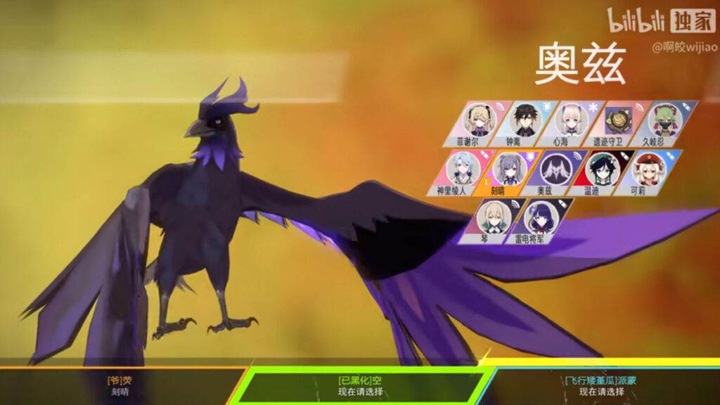 Karakter Genshin Impact Versi Apex Legends Oozi