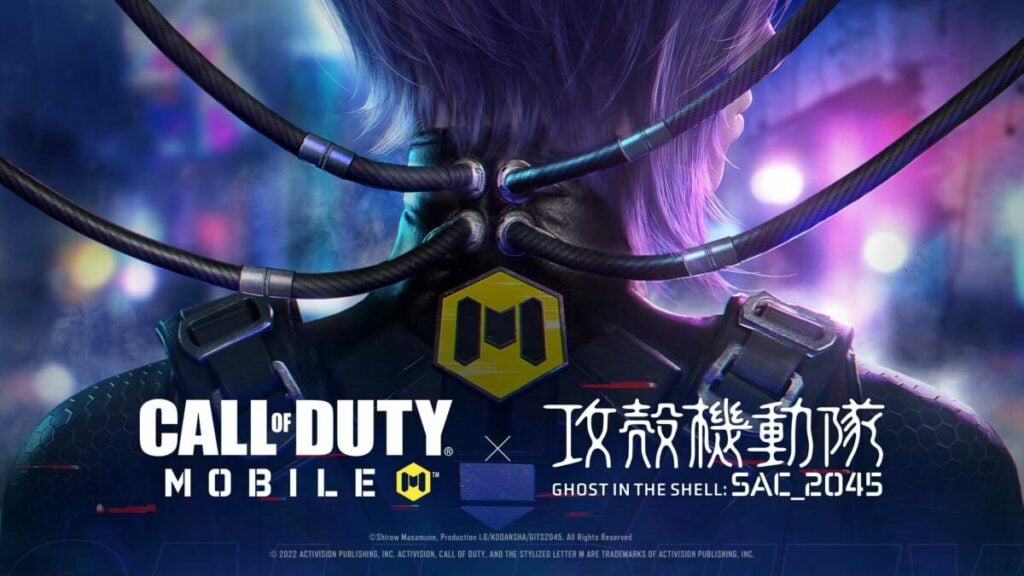 Call of Duty: Mobile Season 7 New Vision City