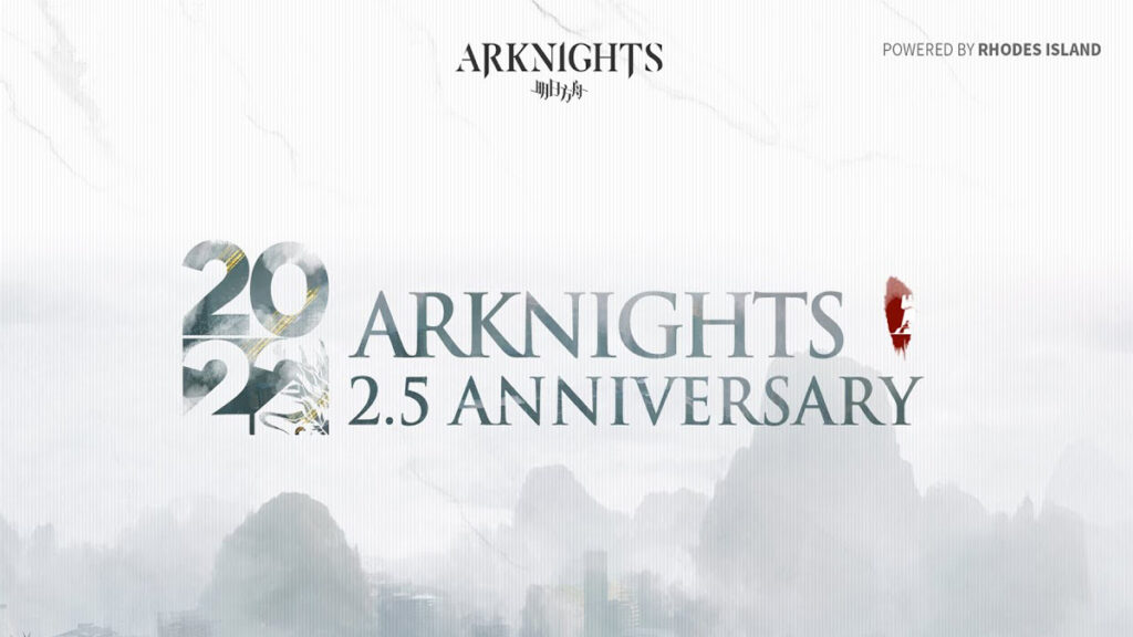 Arknights 2.5 Anniversary