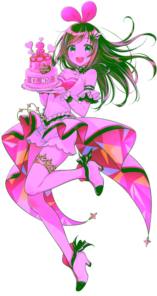 Kizuna Ai