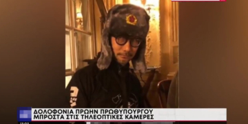 Shinzo Abe Hideo Kojima