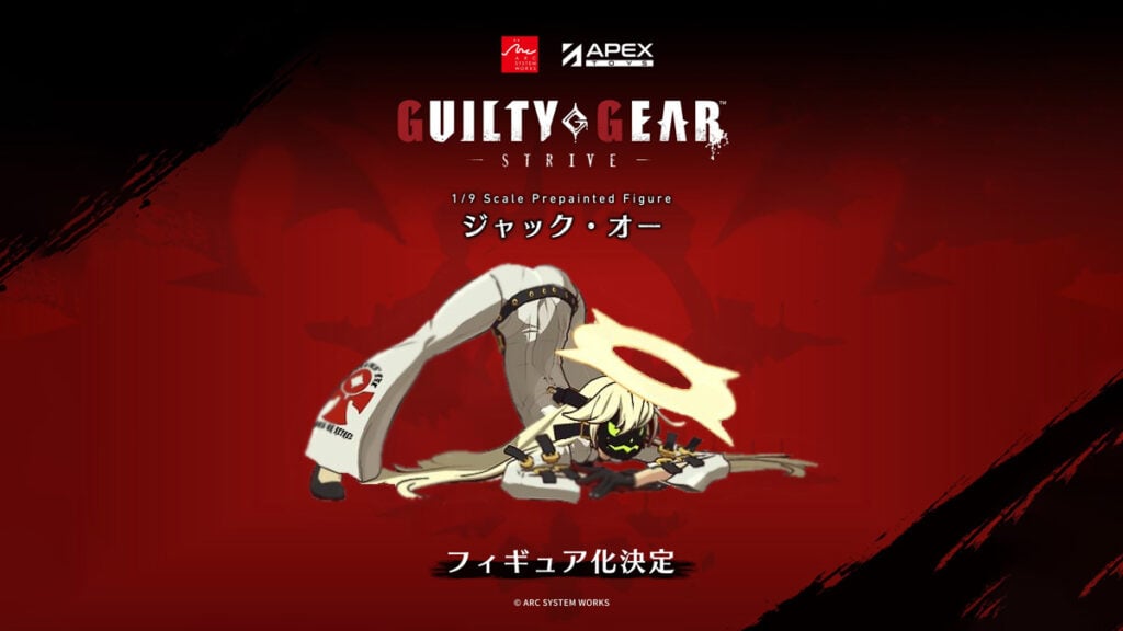 Figure Jack-O Pose Guilty Gear Strive