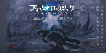 Gameplay Black Rock Shooter Fragment