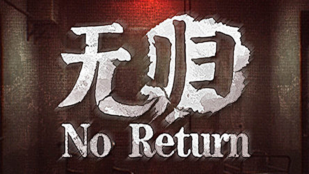No Return Game 3
