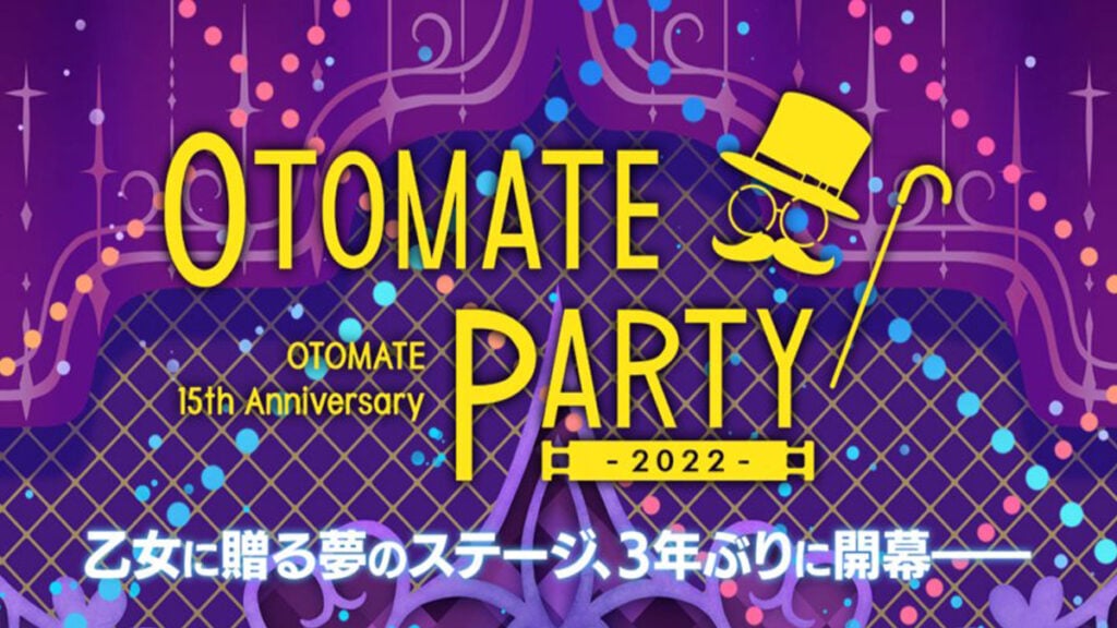 Otomate Party 2022